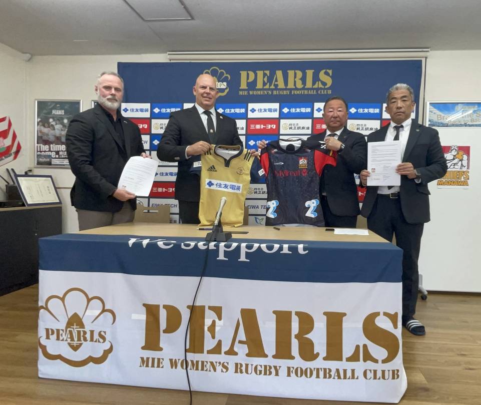 Chiefs sign MoU with Mie Pearls
