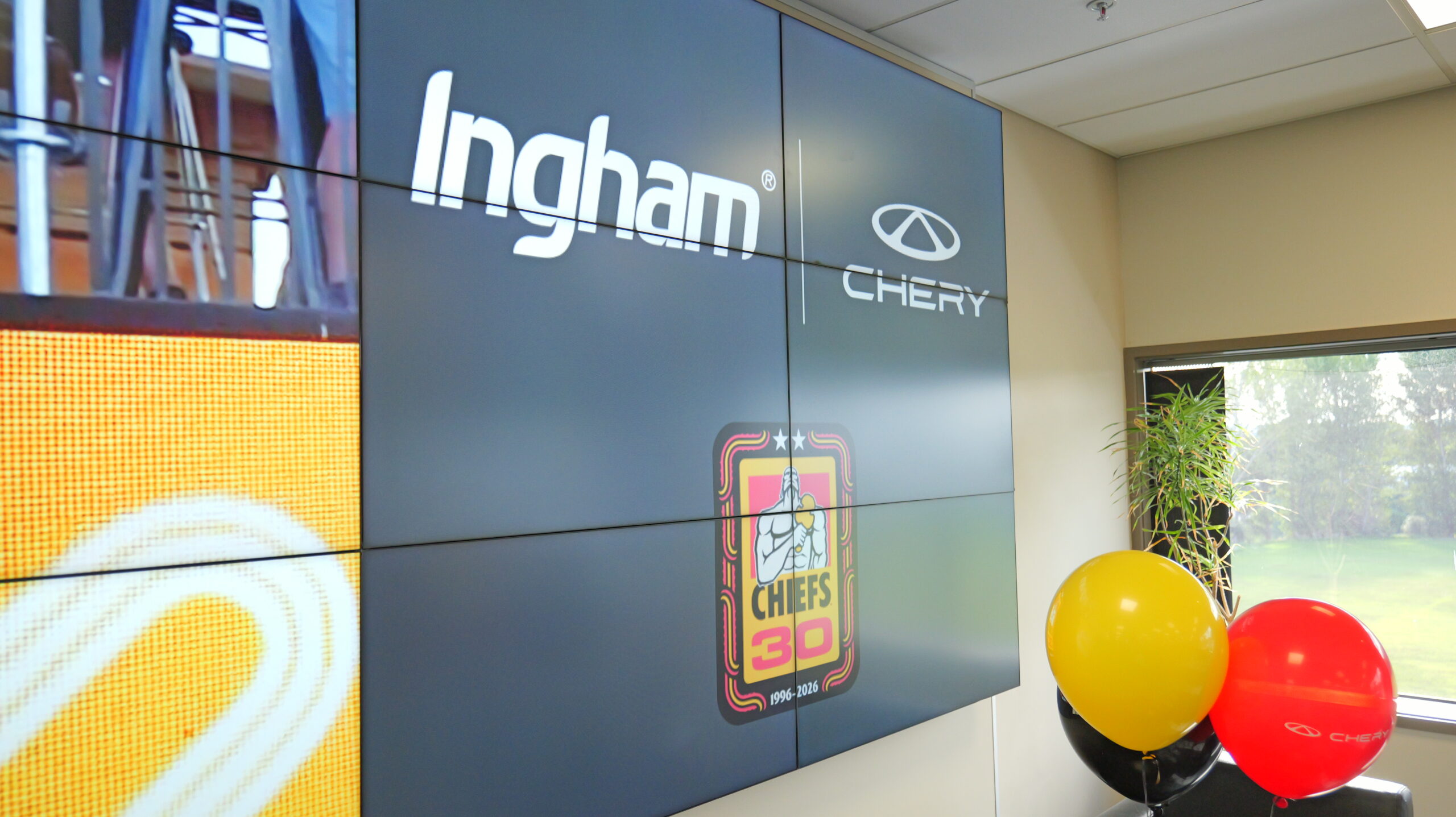 Ingham Chery Skills & Drills